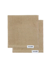 Laden Sie das Bild in den Galerie-Viewer, Spültuch Set Pumila I Safari