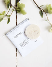 Laden Sie das Bild in den Galerie-Viewer, Handseife I Sesame Scrub