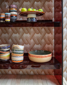Unikat Dessert Schale Cove Oasis aus der 70s Kollektion von hkliving mit Farbvariationen