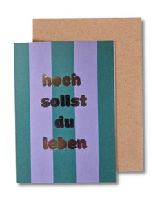 Ava und Yves Klappkarte Hoch sollst du leben – DIN A6 Recyclingpapier mit Umschlag, Design Flieder/Grün, hergestellt in Deutschland.