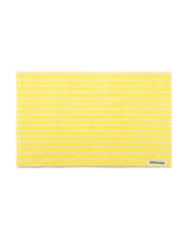 Laden Sie das Bild in den Galerie-Viewer, Badematte Naram I Pristine &amp; Neon Yellow
